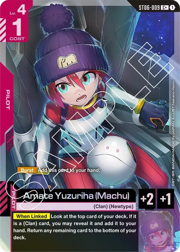 Amate Yuzuriha (Machu) (C+) — Starter Deck 06: Clan Unity card