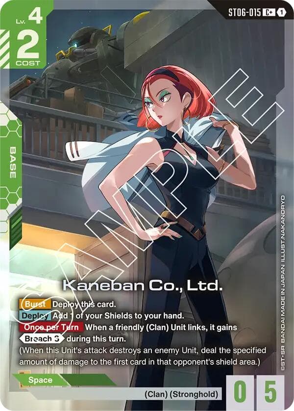 Kaneban Co., Ltd. (C+) — Starter Deck 06: Clan Unity card