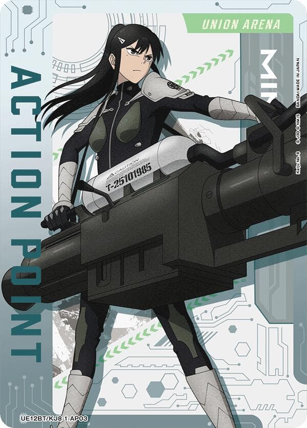 Action Point Card (AP03) — UE12BT: Kaiju No. 8 card