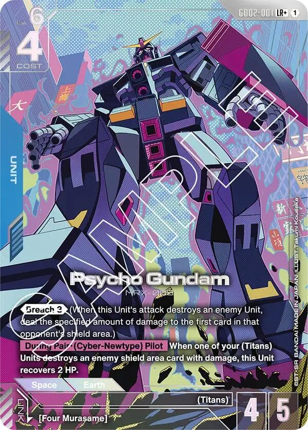 Psycho Gundam (LR+) — Dual Impact card