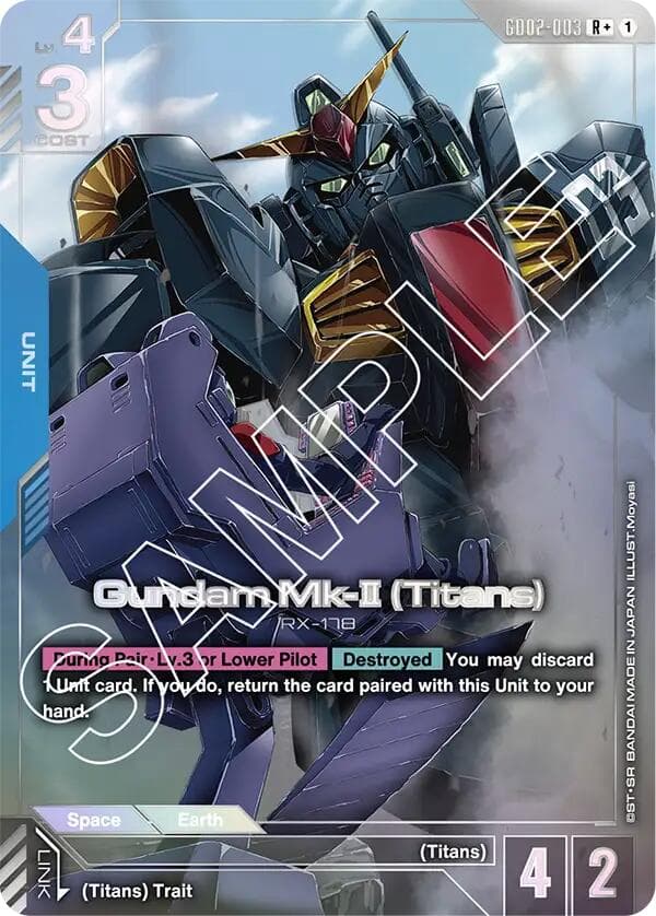 Gundam Mk-II (Titans) (R+) — Dual Impact card