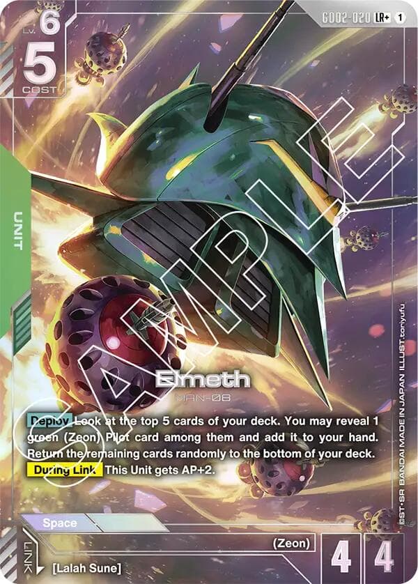 Elmeth (LR+) — Dual Impact card