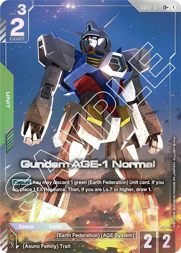 Gundam AGE-1 Normal (LR+) — Dual Impact card