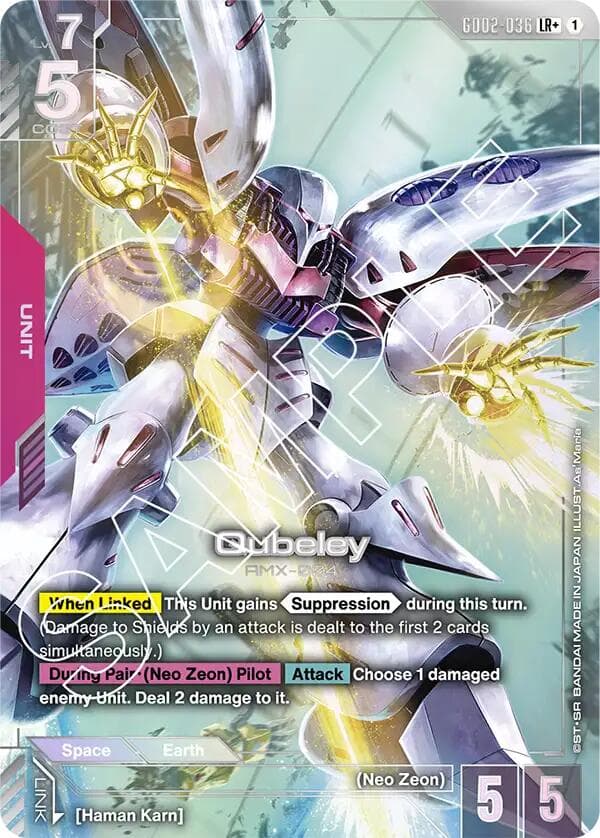 Qubeley (LR+) — Dual Impact card