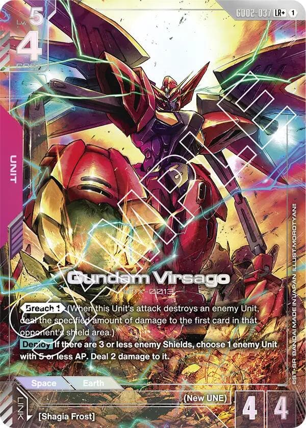 Gundam Virsago (LR+) — Dual Impact card