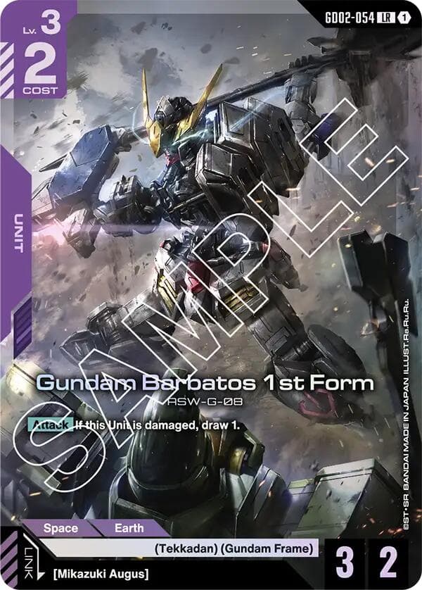 Gundam Barbatos 1st Form — Dual Impact card