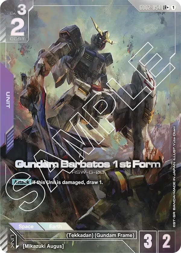 Gundam Barbatos 1st Form (LR+) — Dual Impact card