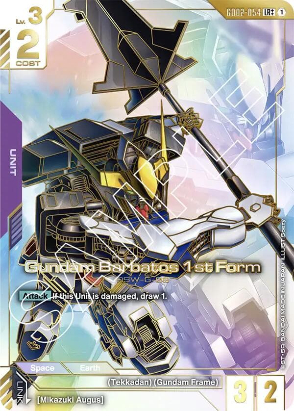Gundam Barbatos 1st Form (LR++) — Dual Impact card