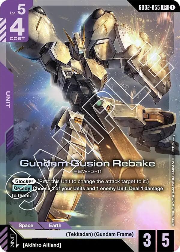 Gundam Gusion Rebake — Dual Impact card