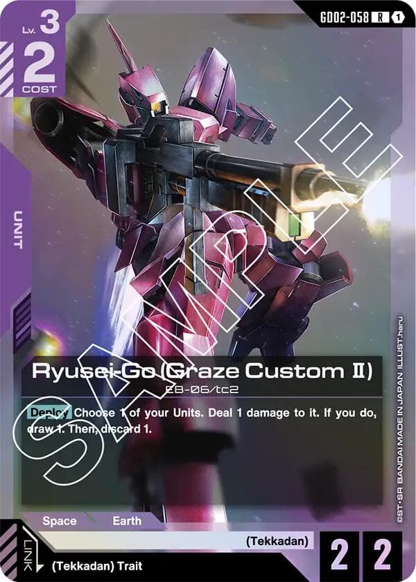 Ryusei-Go (Graze Custom II) — Dual Impact card