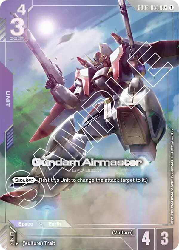Gundam Airmaster (U+) — Dual Impact card