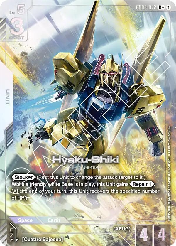 Hyaku-Shiki (R+) — Dual Impact card