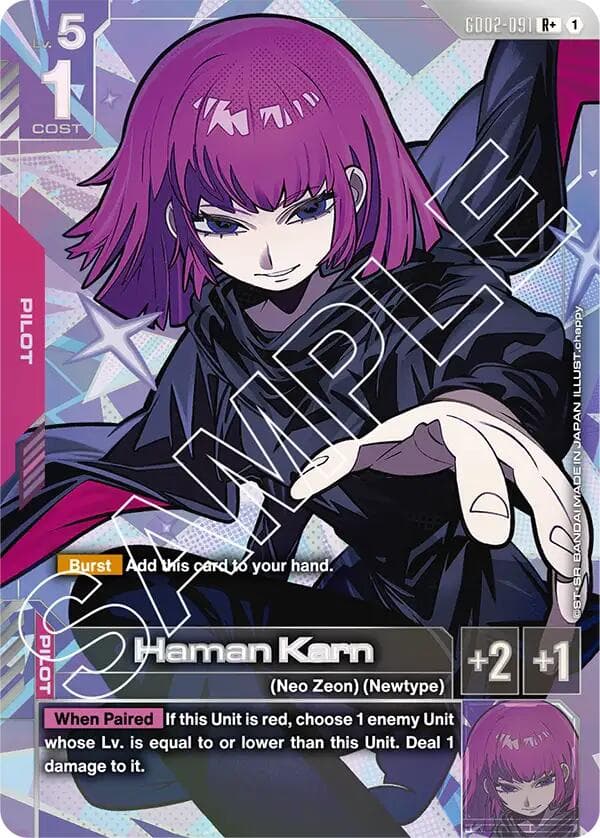 Haman Karn (R+) — Dual Impact card