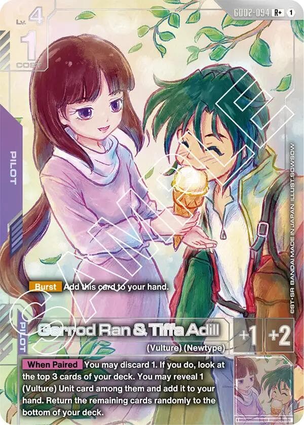 Garrod Ran & Tiffa Adill (R+) — Dual Impact card