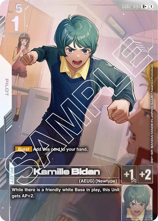 Kamille Bidan (R+) — Dual Impact card