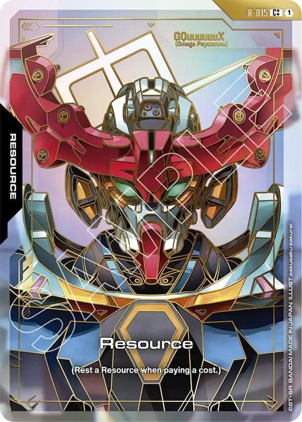 Resource (R-015) (C++) — Dual Impact card