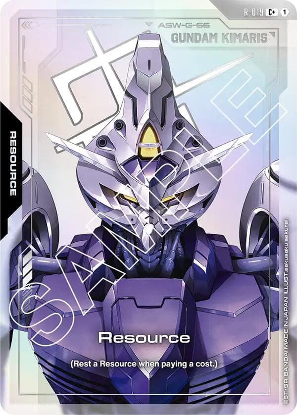 Resource (R-019) (C+) — Dual Impact card