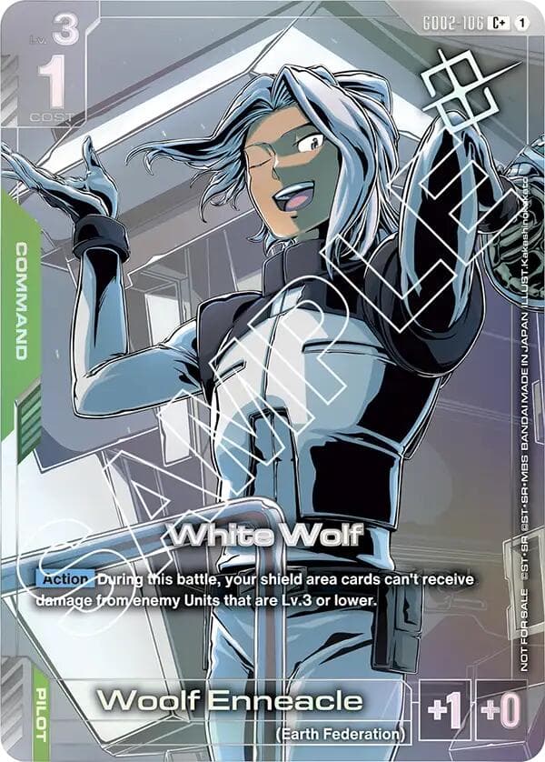 White Wolf (Store Tournament Winner Pack 02) — Gundam Promotional Cards card