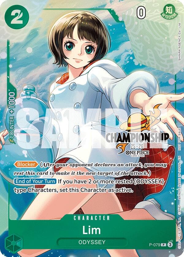 Lim (CS 25-26 Event Pack Finalist Ver.) — One Piece Promotion Cards card