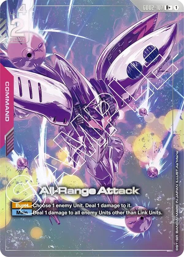 All-Range Attack (R+) — Dual Impact card