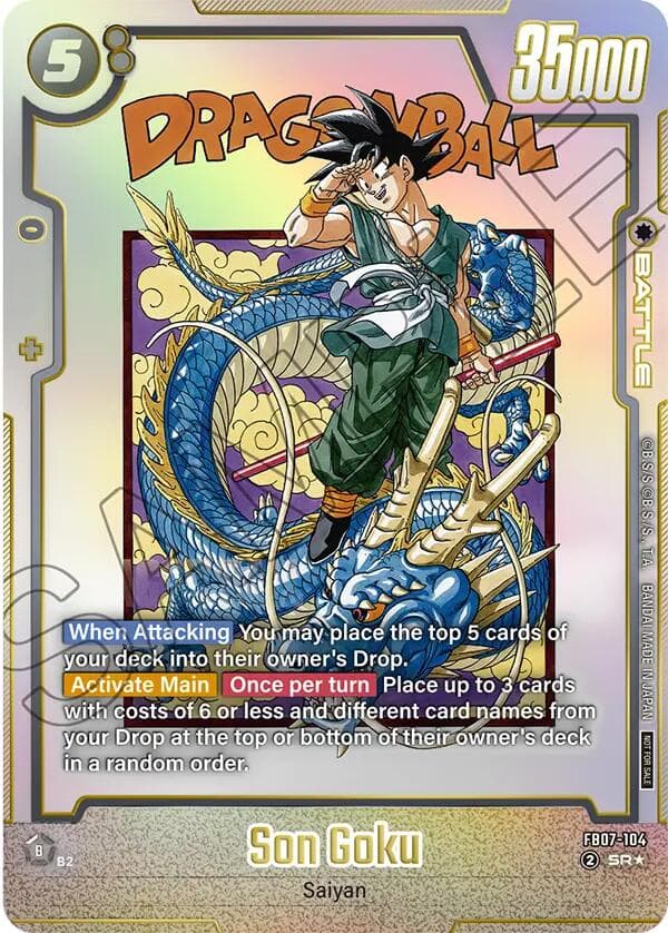Son Goku - FB07-104 — Tournament and Championship Promos card