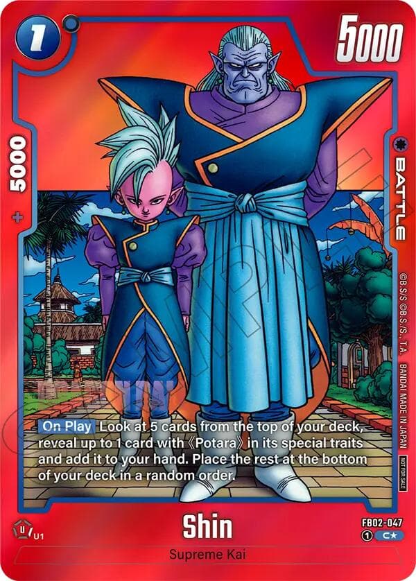 Shin - FB02-047 (Limited Pack MANGA Version 02) — Tournament and Championship Promos card