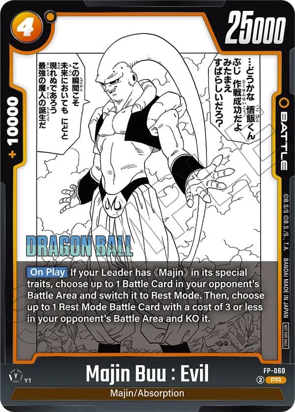 Majin Buu : Evil - FP-060 — Tournament and Championship Promos card