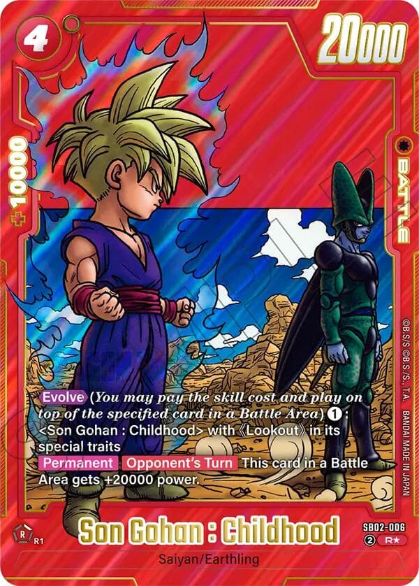 Son Gohan : Childhood - SB02-006 (Alternate Art) — Manga Booster 02 card