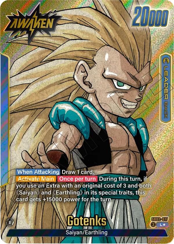 Gotenks - SB02-017 (Gold) — Manga Booster 02 card