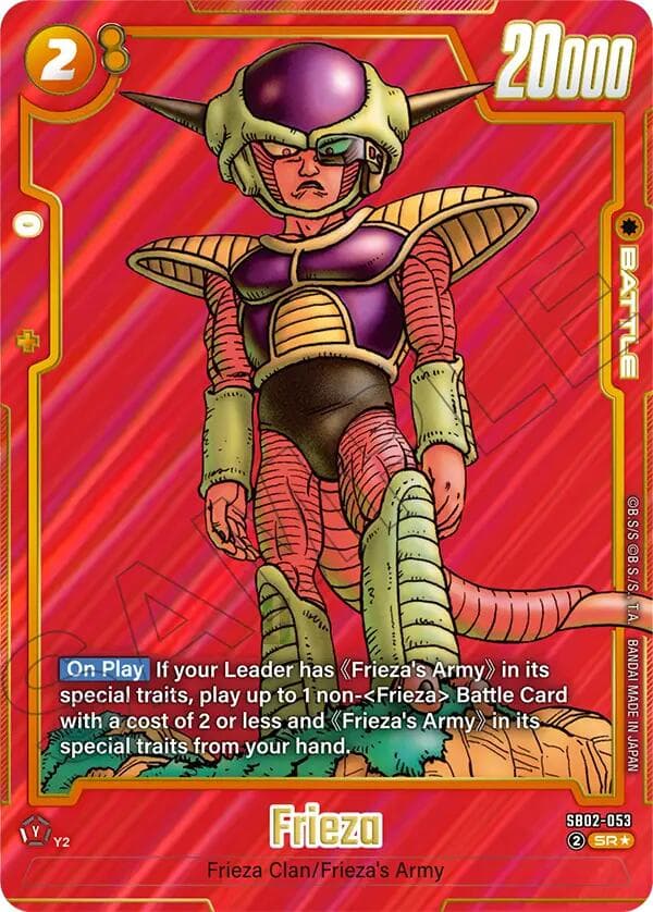 Frieza - SB02-053 (Alternate Art) — Manga Booster 02 card