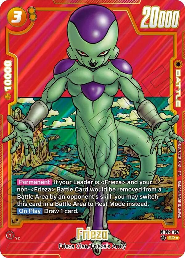 Frieza - SB02-054 (Alternate Art) — Manga Booster 02 card