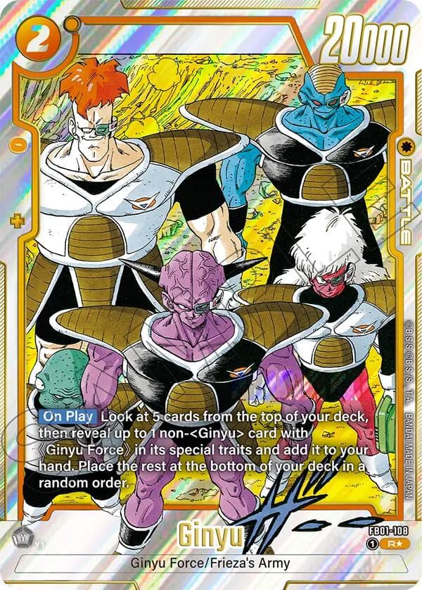 Ginyu - FB01-108 (Alternate Art) — Manga Booster 02 card