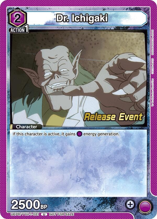 Dr. Ichigaki — UE13BT: Yu Yu Hakusho: Ghost Files Release Event Cards card