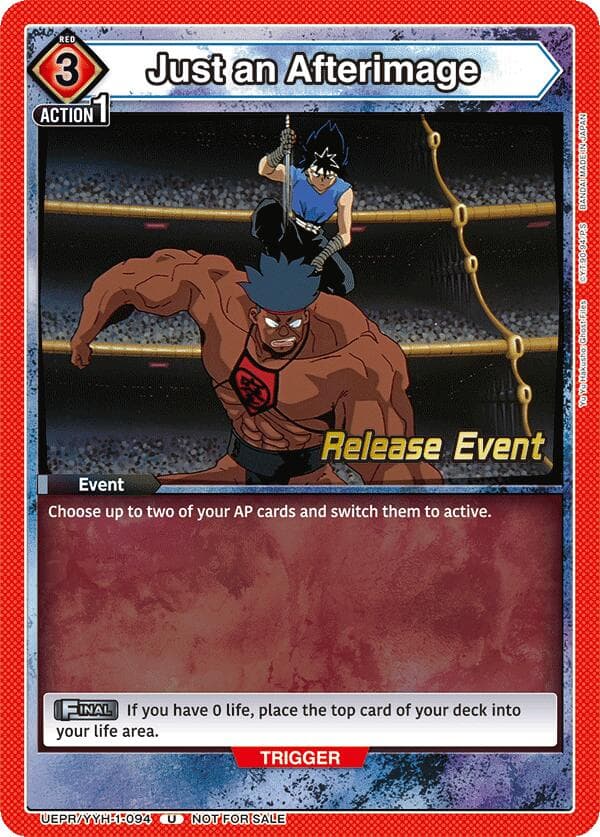 Just an Afterimage — UE13BT: Yu Yu Hakusho: Ghost Files Release Event Cards card