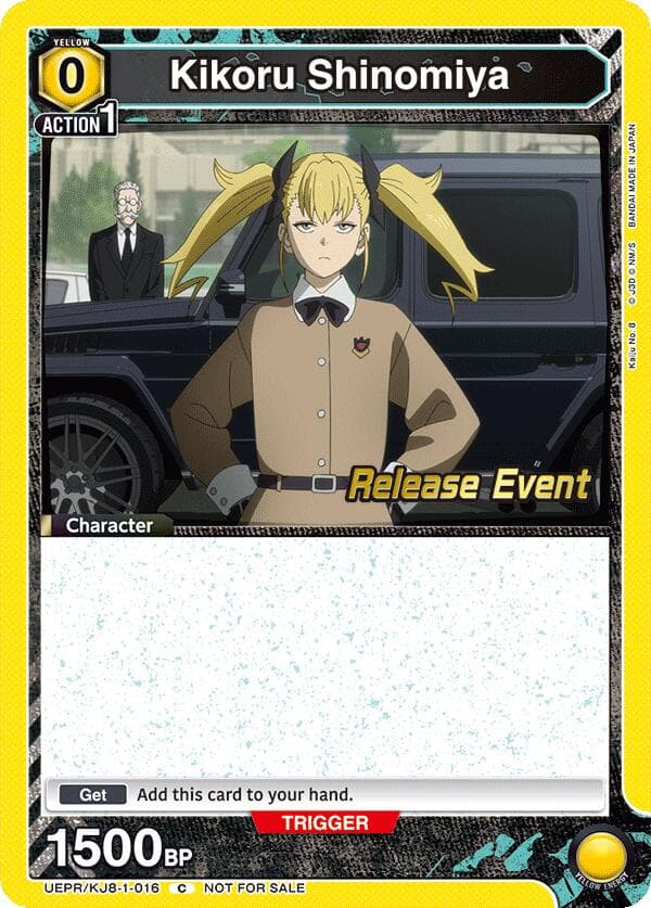 Kikoru Shinomiya (016) — UE12BT: Kaiju No. 8 Release Event Cards card