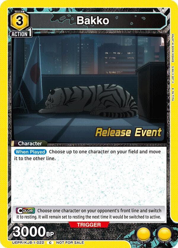 Bakko (022) — UE12BT: Kaiju No. 8 Release Event Cards card