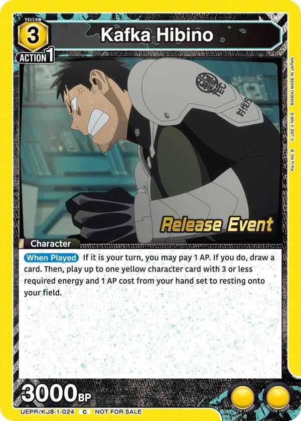 Kafka Hibino (024) — UE12BT: Kaiju No. 8 Release Event Cards card