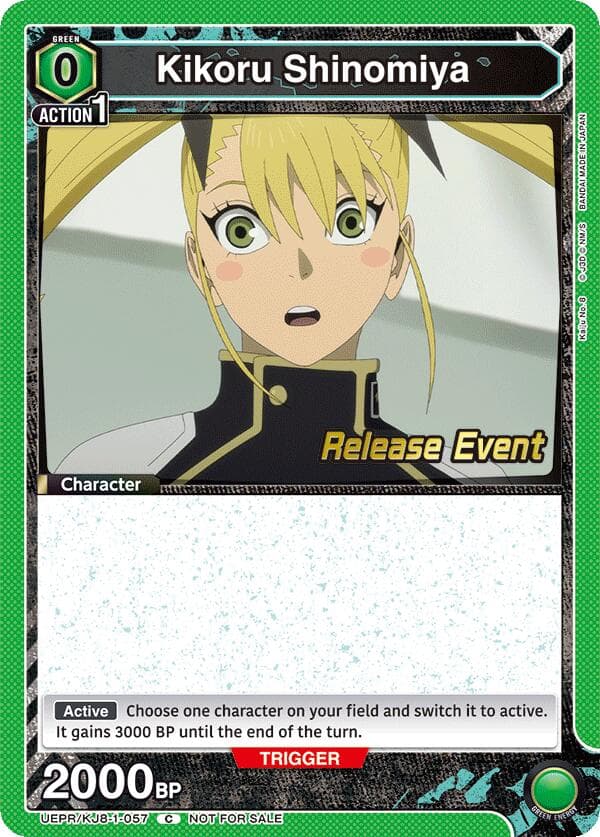 Kikoru Shinomiya (057) — UE12BT: Kaiju No. 8 Release Event Cards card