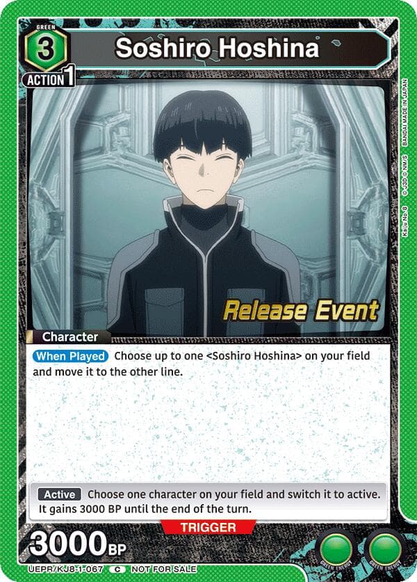 Soshiro Hoshina (067) — UE12BT: Kaiju No. 8 Release Event Cards card