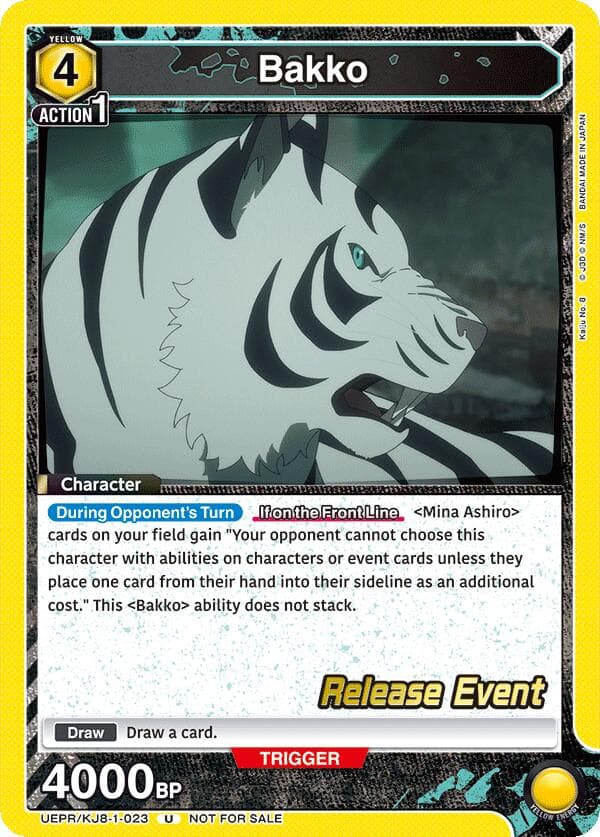 Bakko (023) — UE12BT: Kaiju No. 8 Release Event Cards card