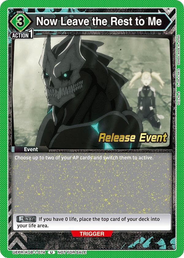 Now Leave the Rest to Me — UE12BT: Kaiju No. 8 Release Event Cards card