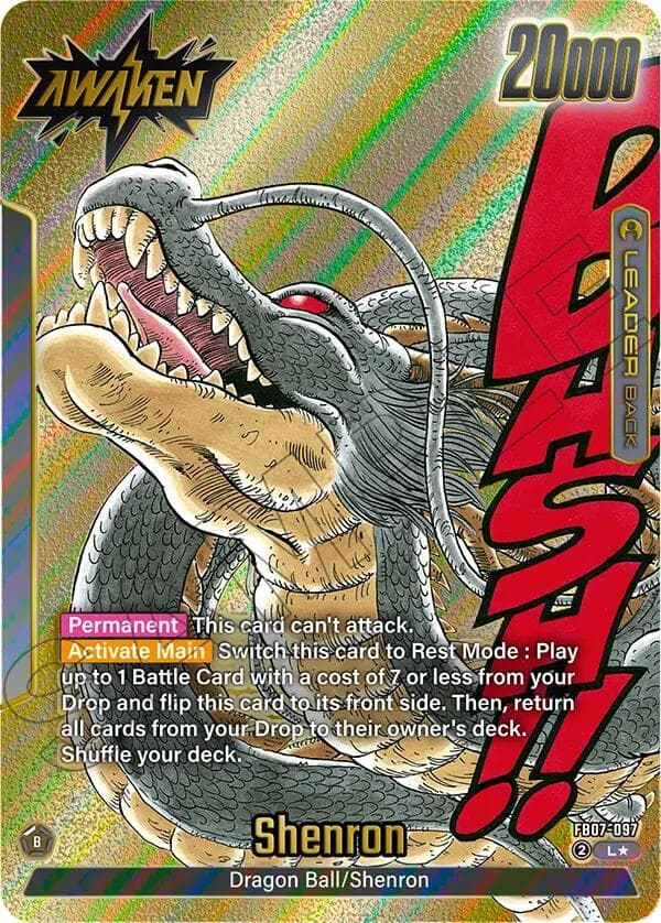 Dragon Ball // Shenron (Gold) — Manga Booster 02 card