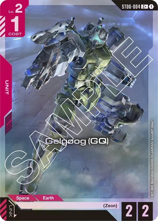 Gelgoog (GQ) (C+) — Starter Deck 06: Clan Unity card