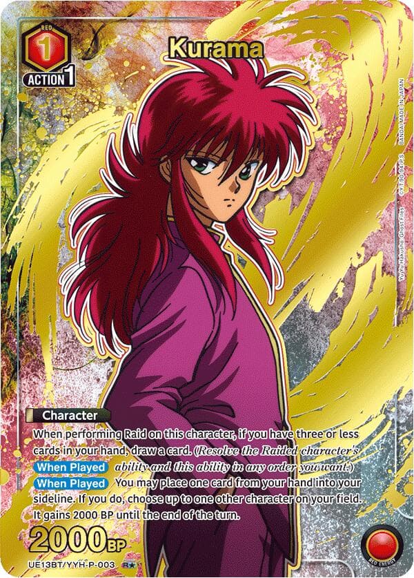 Kurama (003) (R*) — UE13BT: Yu Yu Hakusho: Ghost Files card