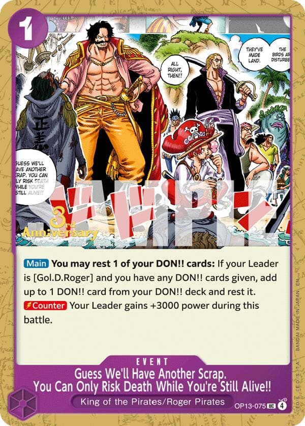 Guess We'll Have Another Scrap. You Can Only Risk Death While You're Still Alive!! — Carrying On His Will: 3rd Anniversary Tournament Cards card