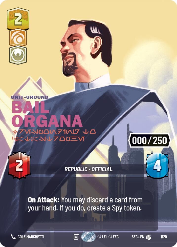Bail Organa - Responding to Catastrophe (Serialized) — Secrets of Power card