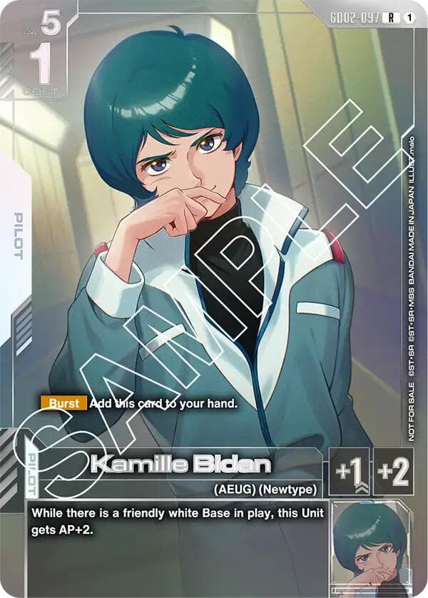 Kamille Bidan (Newtype Challenge 2025 Mission 2) — Gundam Promotional Cards card