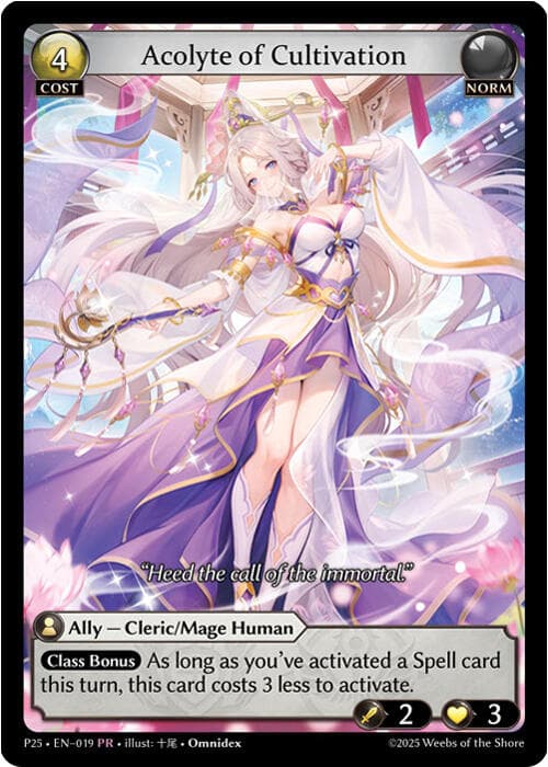 Acolyte of Cultivation — Promotional Cards card