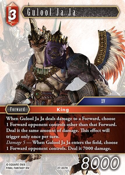 Gulool Ja Ja — Journey of Discovery card