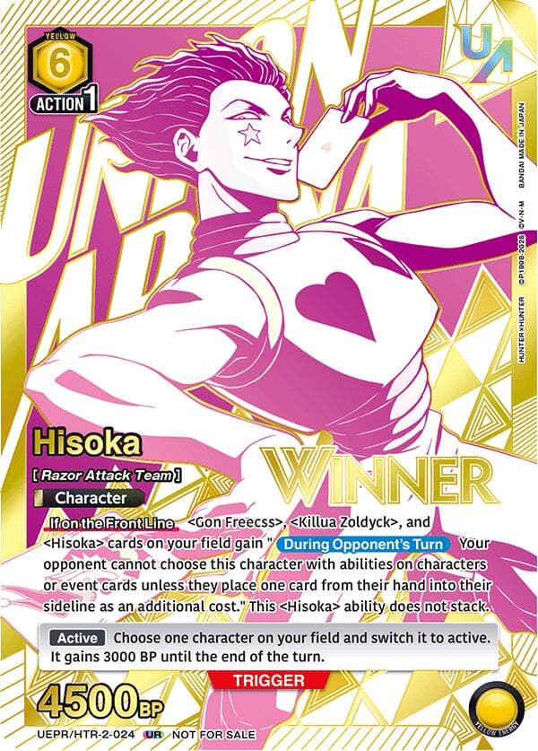 Hisoka (024) (Winner) — Union Arena Promotion Cards card